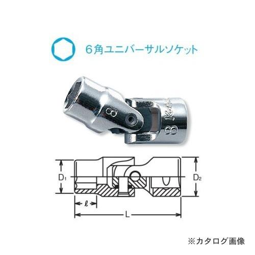 コーケン ko-ken 1/4&quot;(6.35mm) 2445M-8 8mm 12角ユニバーサルソケット