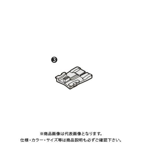 ボッシュ BOSCH 2601016093 バリ止めガイド