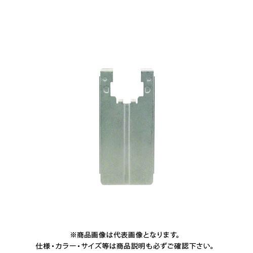 ボッシュ BOSCH 2601098123 ベースプレートGST140