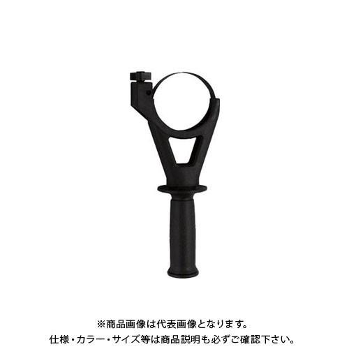 ボッシュ BOSCH 2602025086 サイドハンドル