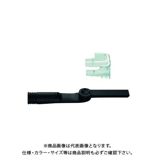 ボッシュ BOSCH 2605510301 吸じんアダプターGST