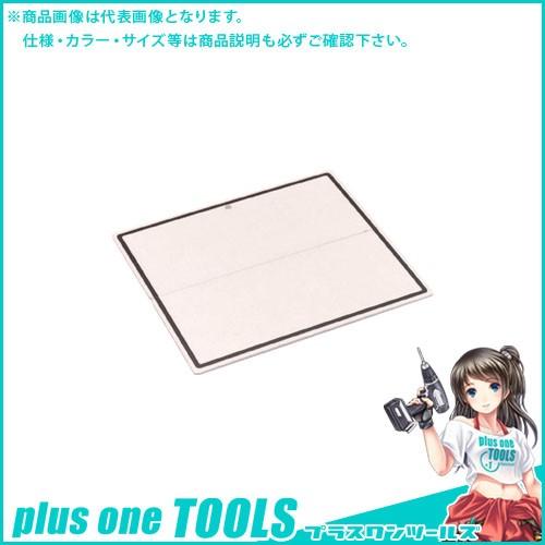 ボッシュ BOSCH 2607001391 ターゲットプレート