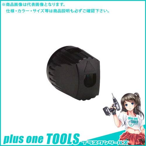 ボッシュ BOSCH 2608000268 2ビームプリズム