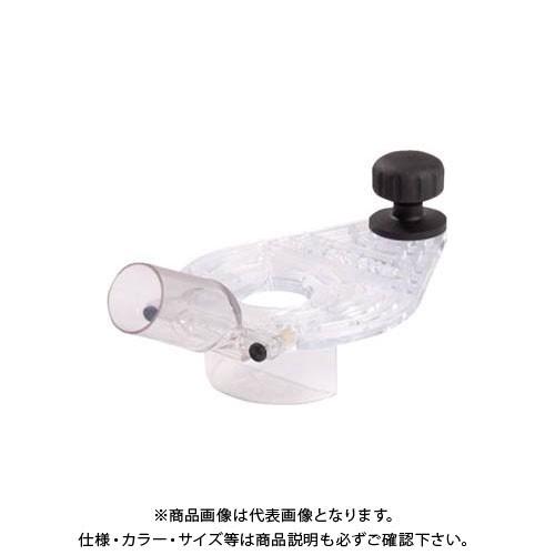 ボッシュ BOSCH 2608000335 吸じんアダプター PMR500用