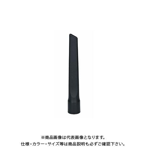 BOSCH ボッシュ すき間ノズル 2608000661