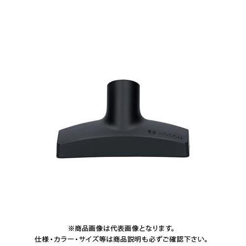BOSCH ボッシュ 床用ノズル 2608000662