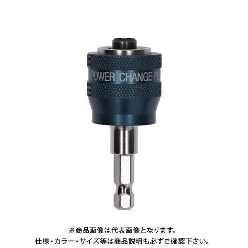 ボッシュ BOSCH パワーチェンジ用シャンク8.7mm 2608594264