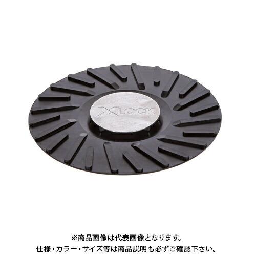 ボッシュ BOSCH X-LOCKラバーパッド125mmミディアム 2608601715