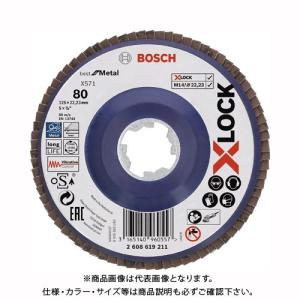 ボッシュ BOSCH X-LOCK 研磨ディスク ベスト 鉄・ステンレス用 10枚 2608619211｜plus1tools