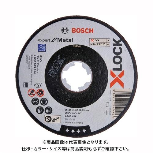 ボッシュ BOSCH X-LOCK 切断砥石 エキスパート 鉄用 25枚 厚さ1.6mm 26086...