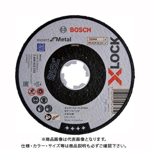 ボッシュ BOSCH X-LOCK 切断砥石 エキスパート 鉄用 25枚 厚さ2.5mm 26086...