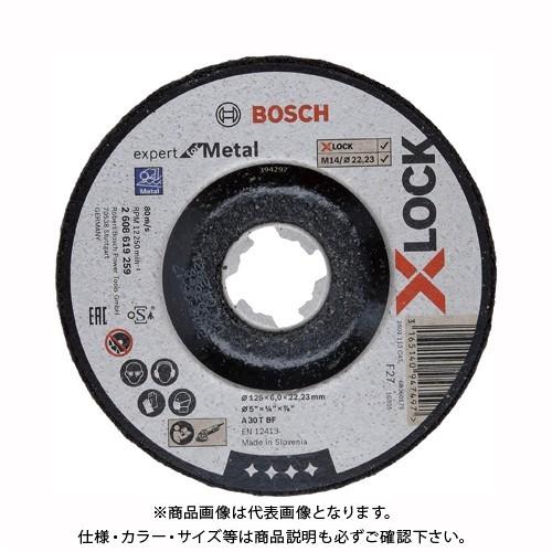 ボッシュ BOSCH X-LOCK 研削砥石 エキスパート 鉄用(オフセット型) 10枚 26086...