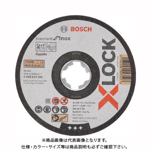 ボッシュ BOSCH X-LOCK 切断砥石 スタンダート ステンレス用 25枚 260861926...