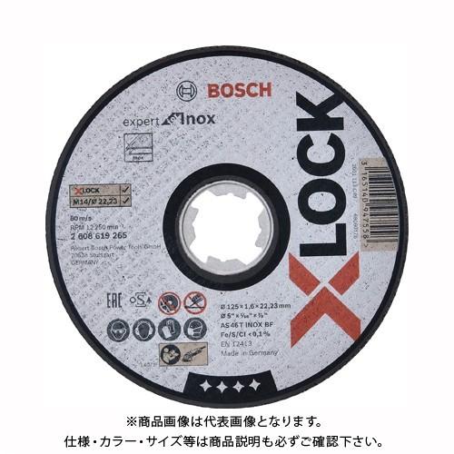 ボッシュ BOSCH X-LOCK 切断砥石 エキスパート ステンレス用 25枚 260861926...