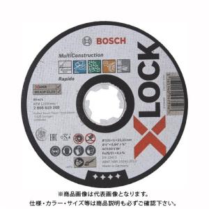 ボッシュ BOSCH X-LOCK 切断砥石 エキスパート マルチマテリアル用 25枚 厚さ1.0mm 2608619269｜plus1tools