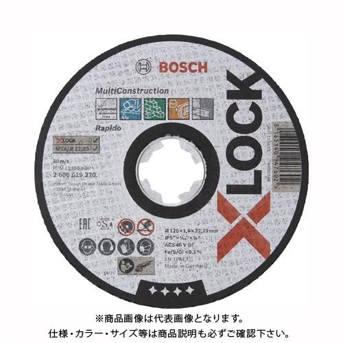 ボッシュ BOSCH X-LOCK 切断砥石 エキスパート マルチマテリアル用 25枚 厚さ1.6m...