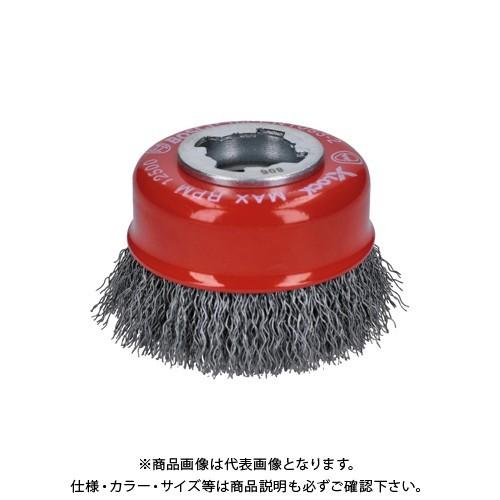 ボッシュ BOSCH X-LOCK カップワイヤーブラシ 鉄鋼・非鉄金属用 カップ形 75φ 鉄0....