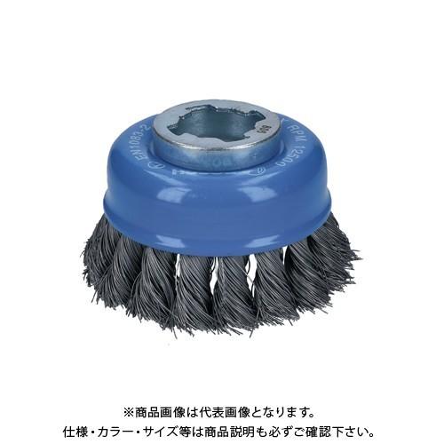 ボッシュ BOSCH X-LOCK カップワイヤーブラシ 鉄鋼・非鉄金属用 カップ形 75φ 鉄0....
