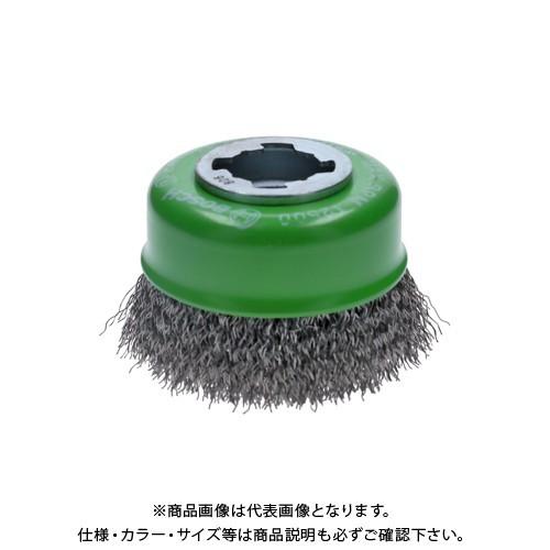 ボッシュ BOSCH X-LOCK カップワイヤーブラシ ステンレス用 カップ形 75φ ステン0....