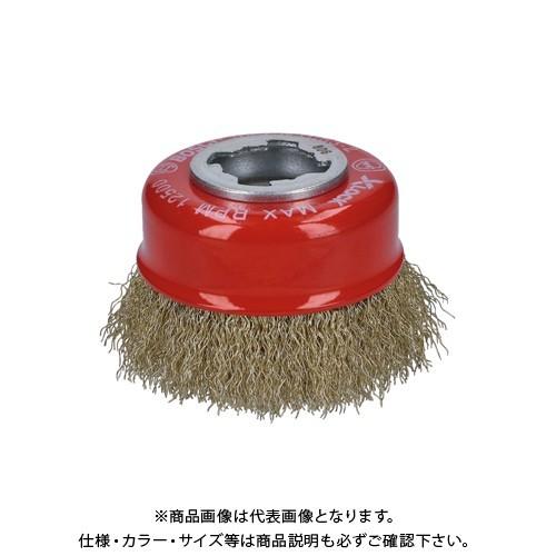 ボッシュ BOSCH X-LOCK カップワイヤーブラシ 鉄鋼・非鉄金属用 カップ形 75φ 真鍮0...