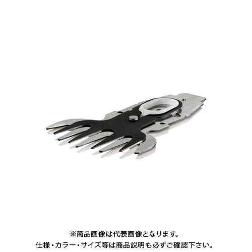 ボッシュ BOSCH 2609003867JP 100mm芝生バリカン用ブレード