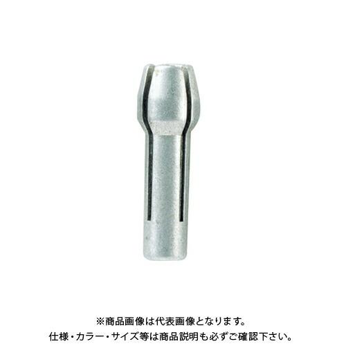 ボッシュ BOSCH 2610027349 3.0mmコレット