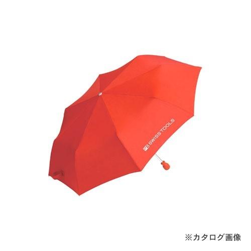 PBスイスツールズ 2710KNIRPS-RE 折畳み傘 レッド