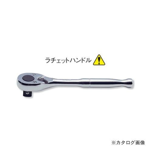 コーケン ko-ken 3/8"(9.5mm) 2749P-3/8 24歯 ラチェットハンドル ソド...