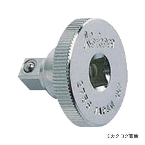 コーケン ko-ken 2756 1/4"(6.35mm) クイックスピンナー
