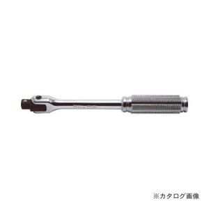 KTC ネプロス KTC nepros 9.5sq.スピンナハンドル NBS3 : プラスワン
