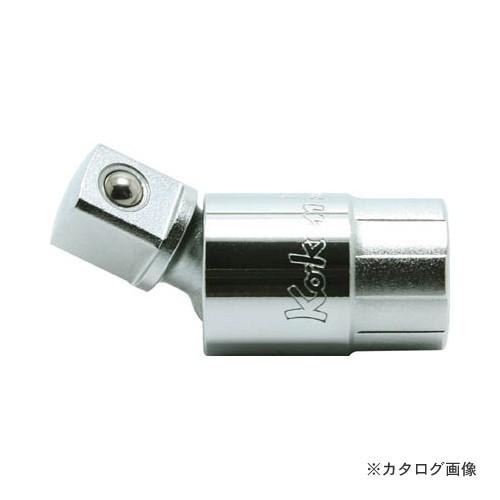 コーケン ko-ken 2771 1/4"(6.35mm) ユニバーサルジョイント