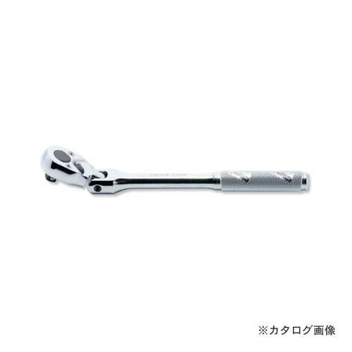 コーケン ko-ken 2774N 1/4"(6.35mm) 首振りラチェットハンドル