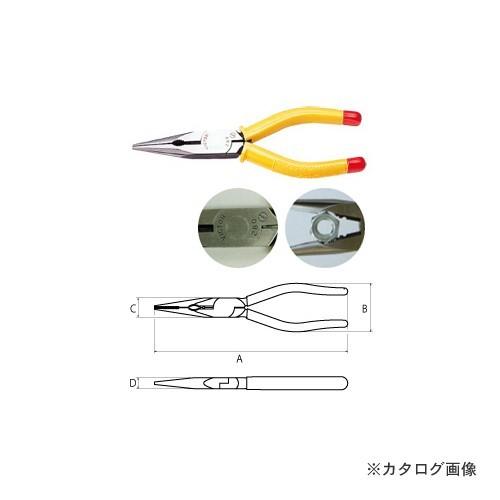 VICTOR 花園工具 280-A-150 ラジオペンチ(成型カバー付)