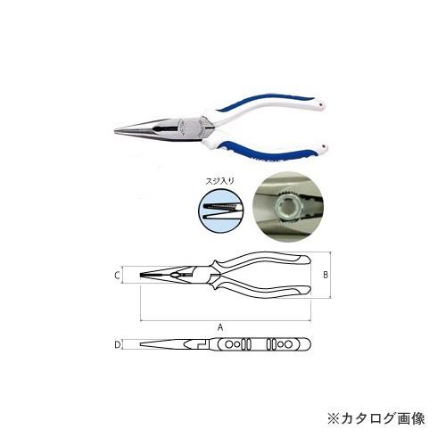 VICTOR 花園工具 280-HG-150 ラジオペンチ(エラストマーカバー付)