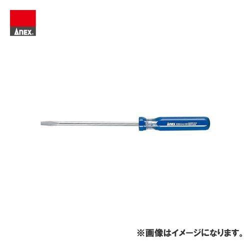 アネックス ANEX フォーラインドライバー 細軸タイプ(−4×75) No.8300