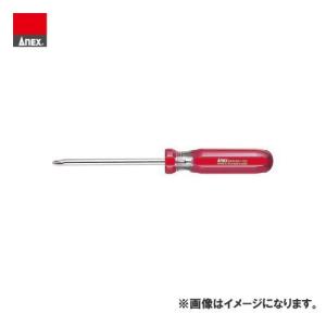 アネックス ANEX フォーラインドライバー (＋1×75) No.8400｜plus1tools