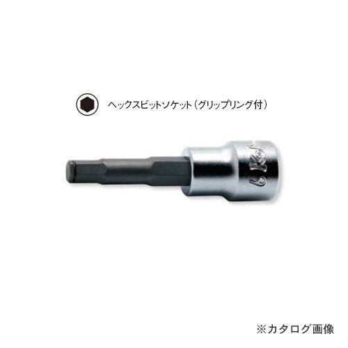 コーケン ko-ken  3/8"(9.5mm) 3015M.100 4mm ヘックスビットソケット...