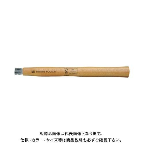 PBスイスツールズ 310-5 ハンマー柄 (ヒッコリー) 310-5