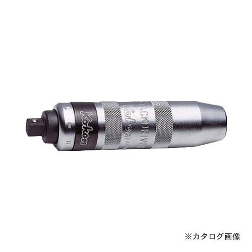 コーケン ko-ken 3112N アタックドライバー 差込角3/8"(9.5mm)