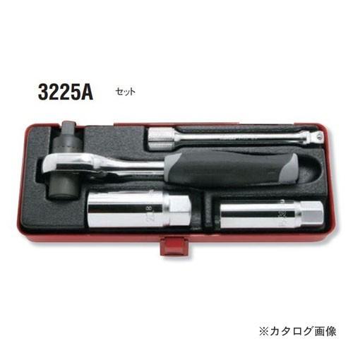 コーケン ko-ken 3225A　4ヶ組 スパークプラグソケットメタルケースセット
