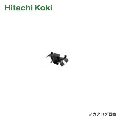 HiKOKI(日立工機)集じん機用 パイプホルダ 337518