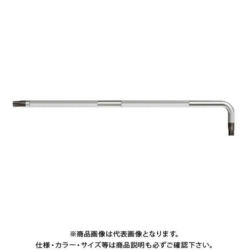 PBスイスツールズ 3411-25 ローレット入り L型ヘクスローブレンチ