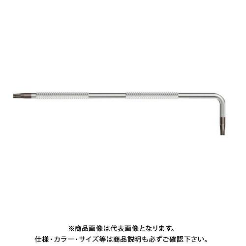 PBスイスツールズ 3411-7 ローレット入り L型ヘクスローブレンチ