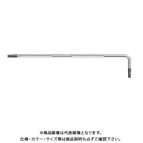 PBスイスツールズ 3411-8 ローレット入り L型ヘクスローブレンチ