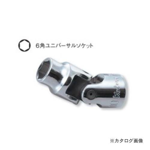コーケン ko-ken 3/8"(9.5mm) 3440M 12mm 6角ユニバーサルソケット