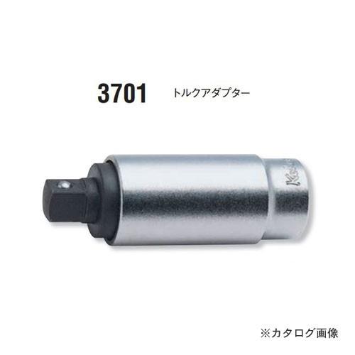 コーケン ko-ken 3701-30Nm トルクアダプター 3/8"(9.5mm)sq.