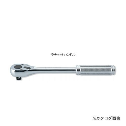 コーケン ko-ken 3/8"(9.5mm) 3753N 24歯 2段爪 ラチェットハンドル ソド...