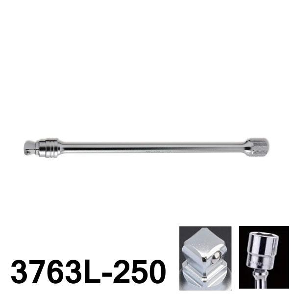 コーケン Ko-ken 3/8"SQ ロッキングオフセットエクステンションバー 差込角9.5mm 全...