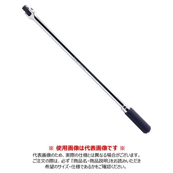 コーケン ko-ken Z-EAL 3/8"(9.5mm)SQ. スピンナハンドル（ロング） 全長4...
