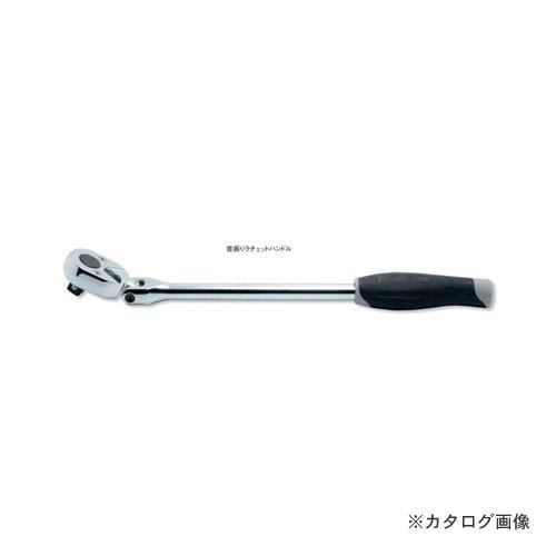 コーケン ko-ken 3/8"(9.5mm) 3774J 24歯 2段爪 首振りラチェットハンドル...